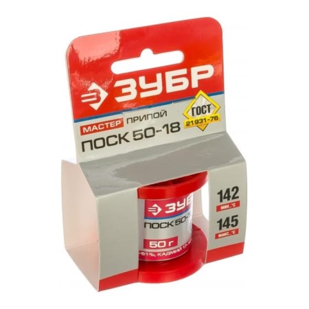 Solder bison STR 50-18, soldering temperature 142-145 ° C, D = 1 mm, wire without flux, 50 g-1