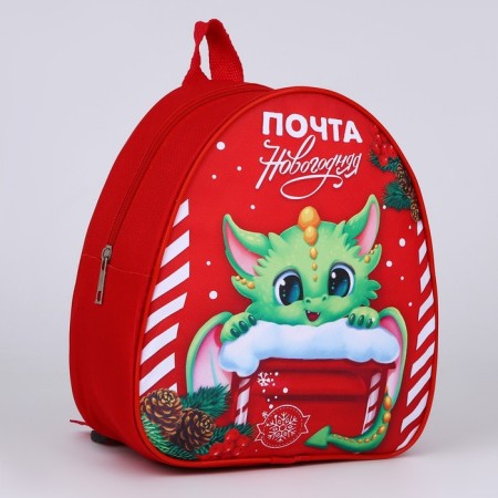 Baby backpack "Dragon and mail", 23*20.5 cm, for the New Year-3