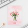 Gift set: notebook and magnetic bookmarks 2 pcs. “The most tender! From March 8 "