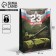 Gift Laminated Vertical Package, Packaging, “From February 23!”, L 31 x 40 x 11.5 cm
