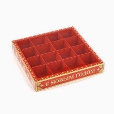 Box for 16 sweets with cells 