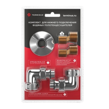 A set for the Terminus towel rail Standard, a corner with a slope of 3/4x1/2 g/w, exclus, reflection