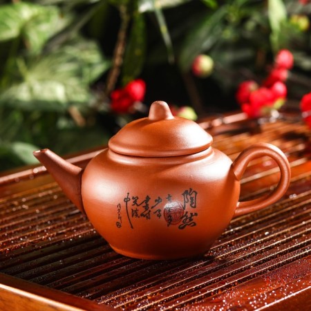 A set for the tea ceremony Ceramic "Hieroglyph", 5 items: kettle 200 ml, 4 Piala, 25 ml, brown color-2
