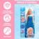 The model of the hinge "Fairytale princess. Snow stories "