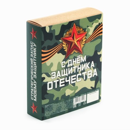Чай чёрный «С днём защитника отечества», вкус: лимон, 50 г.-6