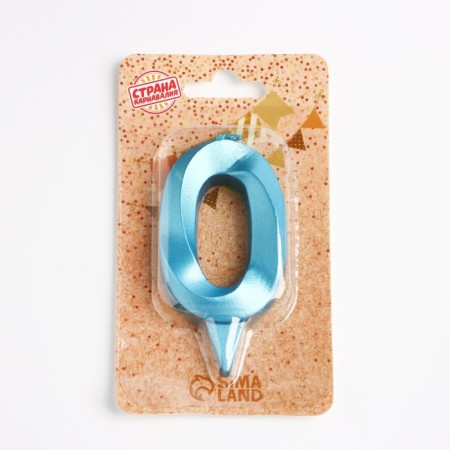 Candle in the Cake "Fine", number "0", blue metallic, 6.5 cm-3