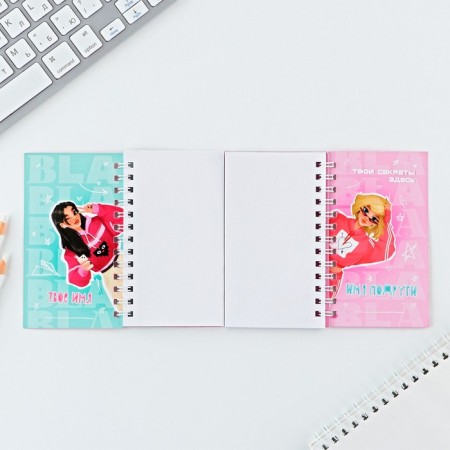 Double notebook on the crests of Best Friend, 48 sheets-1
