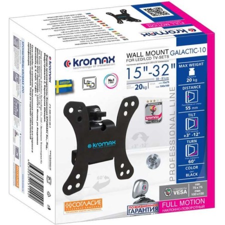 Kromax Galactic-10 Black 15 "-32" Max.20kg wall turning and NAC 10047-3