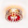 Economic light lamp, 790 RD CR, makh 50W GU5.3, color chromium