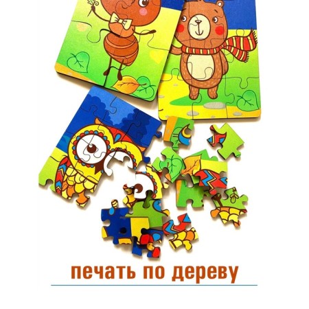 Puzzles from simple to complex "animal forests"-2