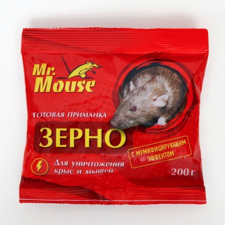 Grain bait from rats and mice "Mr. Mouse", 200 g-1