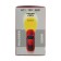 Car lamp AVS VEGAS, H11, 12 V, 55 W