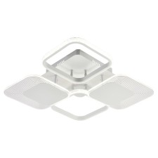 Ceiling lamp Samia LEDX67W