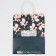 Gift Craft Package, Packaging, For You, 18 x 23 x 10 cm