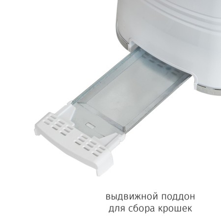 Toster JVC JK-TS624, 900 W, 7 fry modes, 2 toasts, white-4