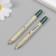 Growing gift pencils mini "Acacia and clove" set 2 pcs