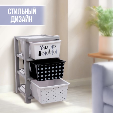 Universal chest of drawers No. 1, 3 sections-2