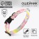 Collar "juicy mood", fastener - fastx, 2.5 cm, 40-55 cm