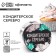 Food confectionery silver for remote jewelry and creativity Konfinetta