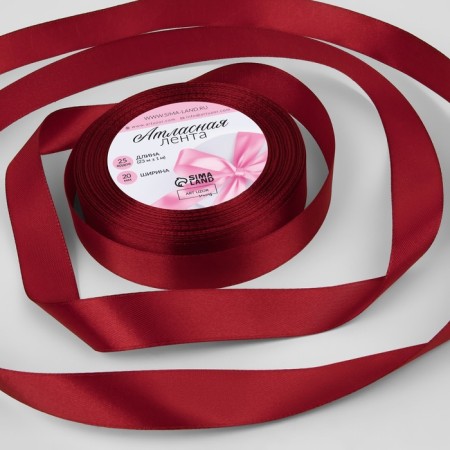 Satin tape, 20 mm × 23 ± 1 m, cherry color No. 37