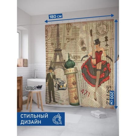 Photostore for the bathroom "Kabar Paris", Saten, size 180x200 cm-1