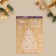 Window Stick "Winter Beauty", reusable, 50 x 70 cm, New Year
