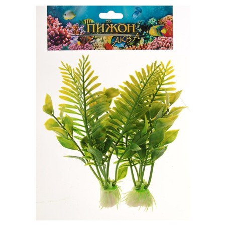 Set of artificial plants for aquarium (2 pcs), 15.5 cm-4