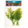 Set of artificial plants for aquarium (2 pcs), 15.5 cm