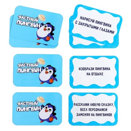 Board Game "Helpout Penguin"-11