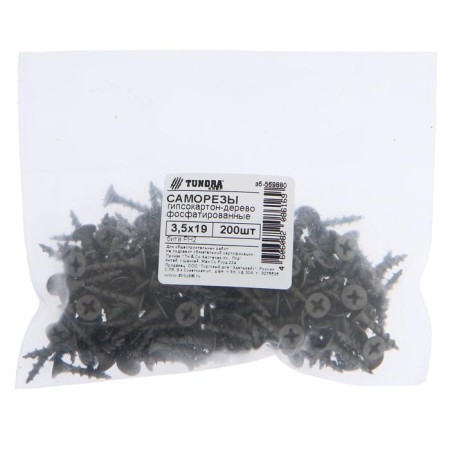 Self-tapping screws of gypsum plasterboard-drone tundra Krep 3.5x19 mm, phosphate, 200 pcs.-1