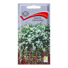 BAKOP Flowers 