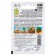Seeds Tomat "Siberian Ozlo -Firing" "Leader", 0.2 g,