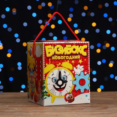 Gift box "Bizibox", 13.6 x 17.2 x 13.6 cm-1