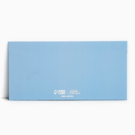 Envenue for Money Gift "Happy Year", house, software touch, embossing, 19 x 9.2 cm, New Year-4