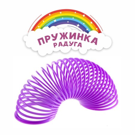 Rassa-Raduga "Unicorn", Mix Colors-1