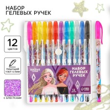 Ballic handle with sparkles, 12 colors, cold heart