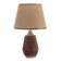 Barie table lamp E14 40W brown 22.5x22.5x35 cm Risalux