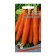 Carrots "Rakhat Lukum" Super Supercept. Cylindrical, stupid 1 g