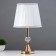 Table lamp "Sunny" 1x40W E27 gold 19x19x37 cm.