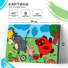Picture on numbers for children, 20x30 cm, Winnie-Pooh