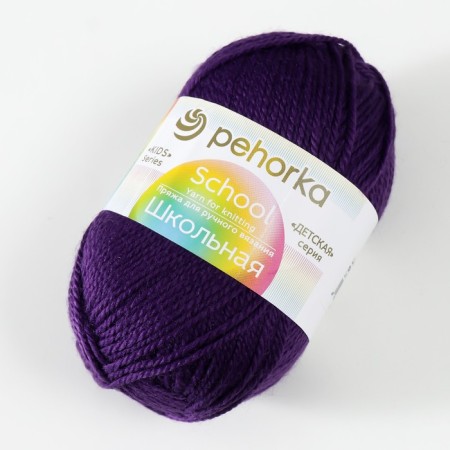 School yarn 100% acrylic 150m/50g (698 T. Fiolet)-1