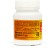 Vitamuno amber acid, 50 tablets of 0.5 g, 4 packages