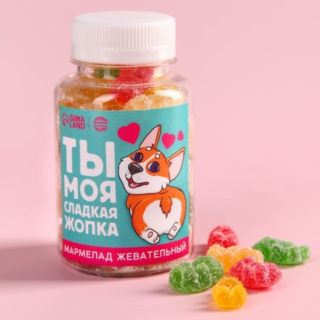 Мармелад «Ты моя сладкая» в банке, 150 г.-1