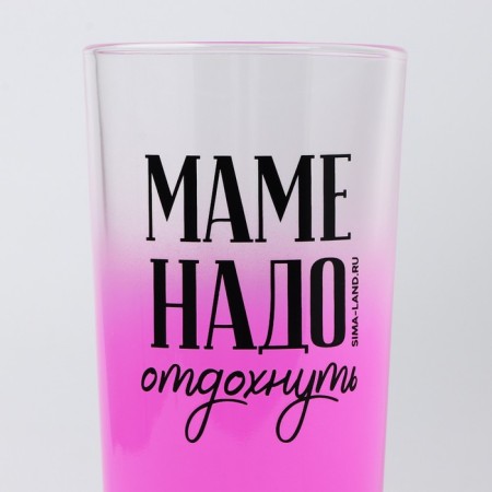 A glass "Mom needs to rest", 230 ml-2