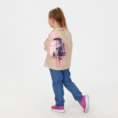 Children's backpack on the zipper "chosen", the color is pink-6