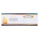 Diploma for the graduation "primary school", A5, 210 g/sq.m