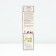 Pion tree "Heroes", tube, 1 pc, spring 2024