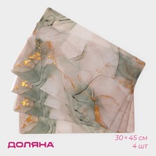 A set of napkins of serving shares 