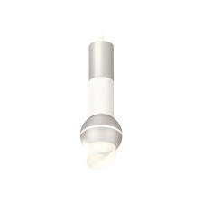 A set of suspended lamp with additional backlight Ambrella Light, Techno, XP1103010, GU5.3, Silver Sand, White Sand