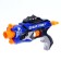 Blaster "Fenrir", shoots soft bullets